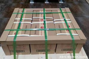 额济纳旗桃来空运代理酒水【机场货运当天